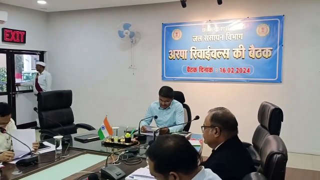 अरपा रिवाईवल प्लान के लिए गठित की गई विशेषज्ञों की एक टीम