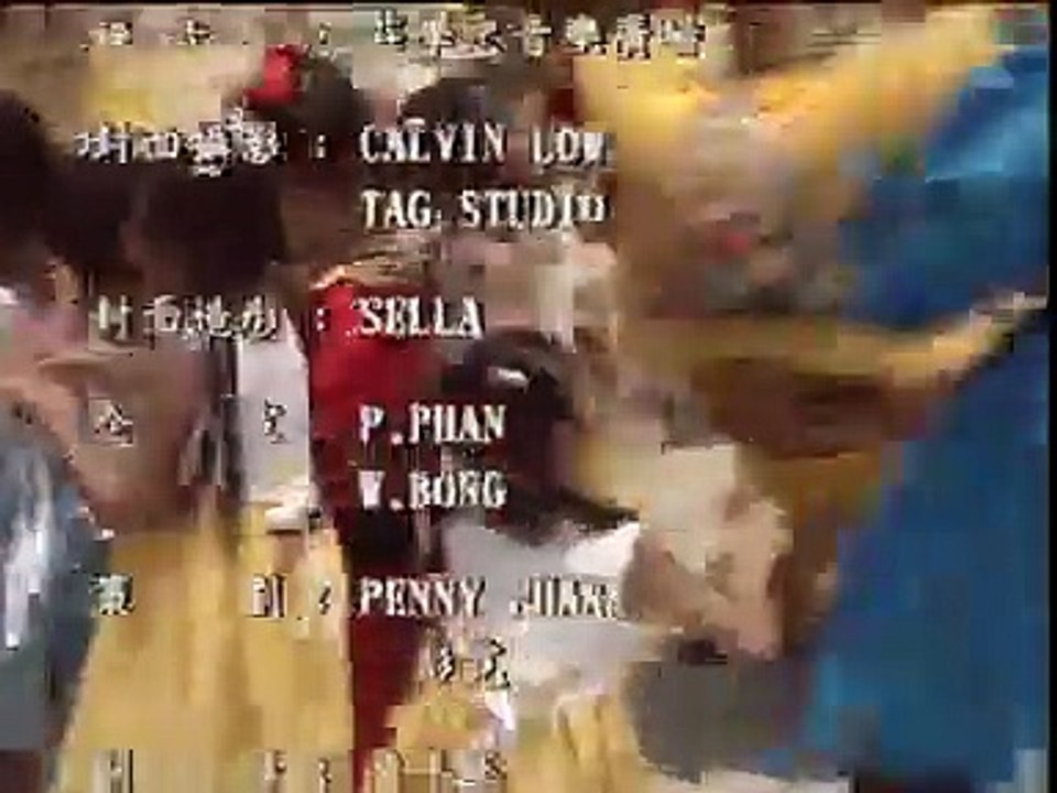 Closing to Jenny Doll CNY Album: Wa Wa Guo Xin Nian (珍妮娃娃：娃娃过新年) 2001 Malaysian VCD