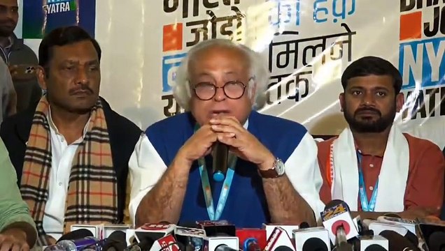 बिहार में कांग्रेस महासचिव जयराम रमेश ने भाजपा पर साधा निशाना
