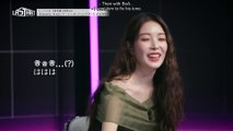 [BoA cut] EP.05 NCT Universe: LASTART [ENG/JPN/KOR SUB][中文CC字幕](2023.8.22)