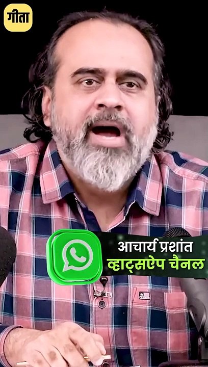 हम संभोग से चाहते क्या हैं? || आचार्य प्रशांत