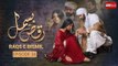 Raqs-e-Bismil - Episode 26 - Imran Ashraf Sarah Khan