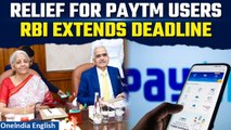 RBI extends deadline for restrictions on Paytm Payments Bank Transactions till March 11 | Oneindia