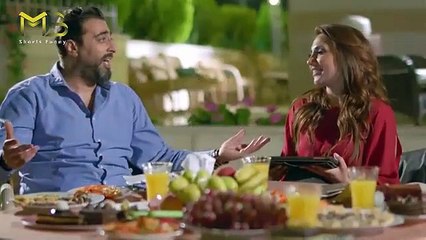 مسلسل ببساطة - سياحة