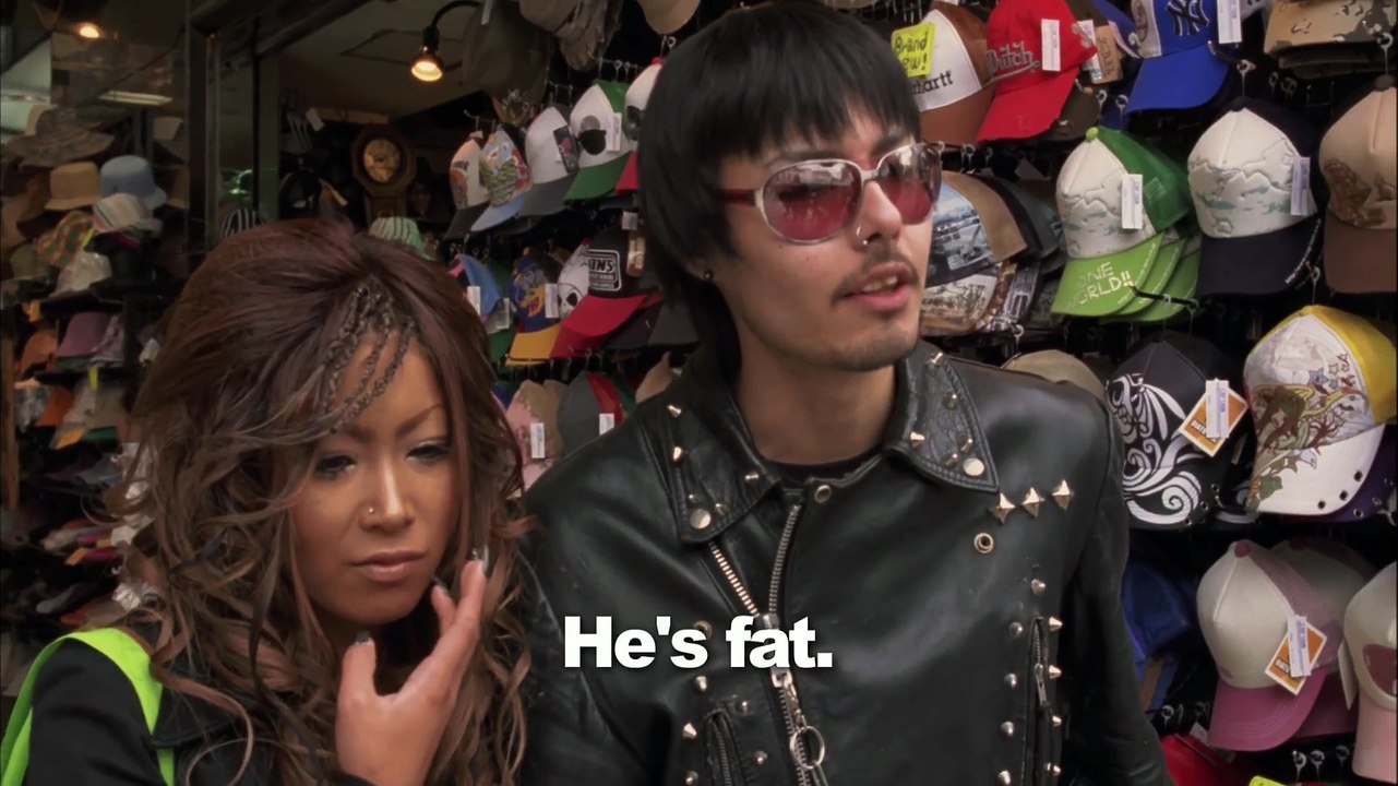 Big Man Japan Tráiler