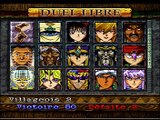 Yu-Gi-Oh! Forbidden Memories online multiplayer - psx