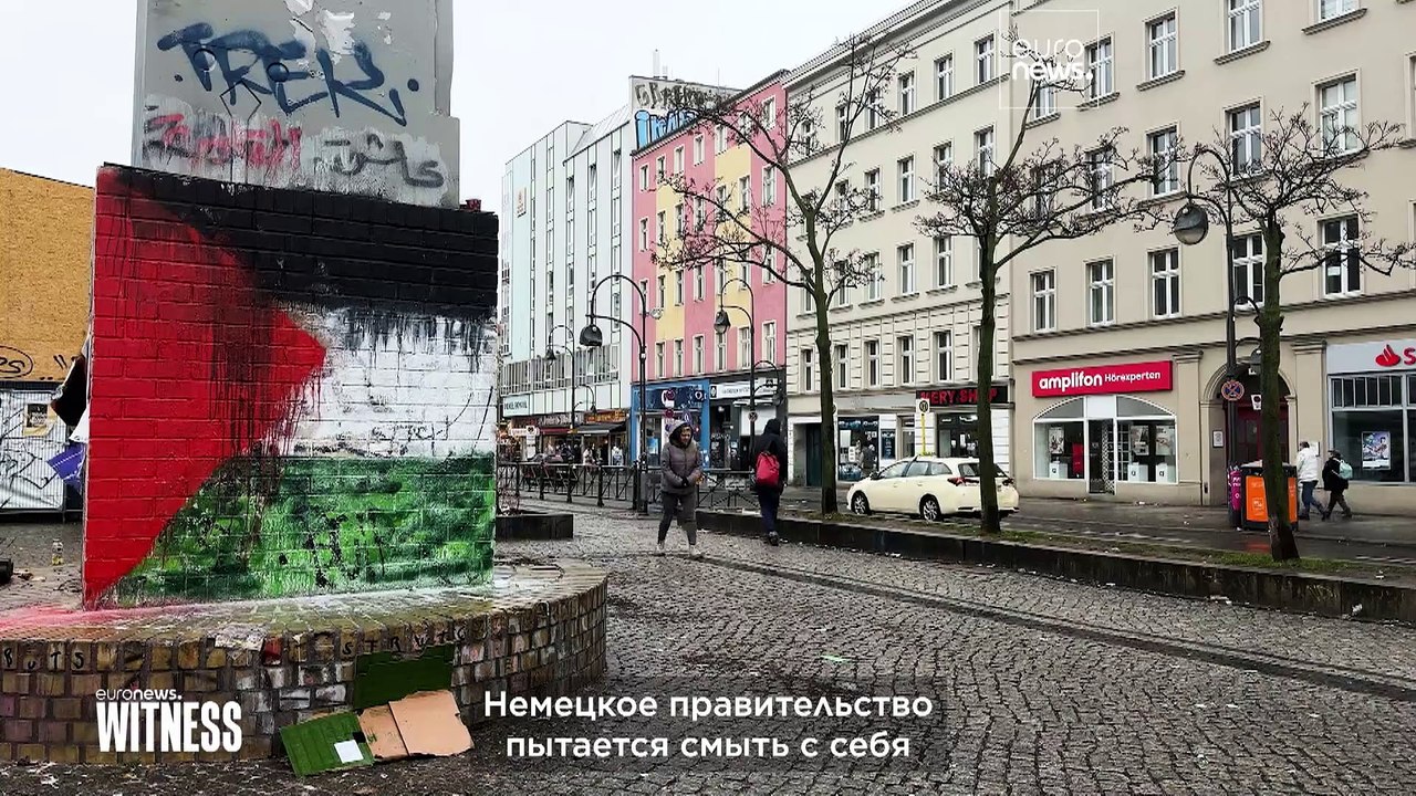 Война на Ближнем Востоке вернула немецкое общес...