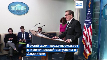 "Новая архитектура безопасности" Украины