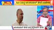 Big Bulletin | ಅನಂತ್ ಕುಮಾರ್ ಹೆಗಡೆ ವಿರುದ್ಧ ಹೈಕೋರ್ಟ್ ಬೇಸರ...! | HR Ranganath | Feb 16, 2024