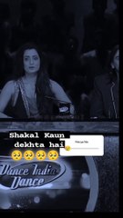 Shakal Kaun dekhta hai 