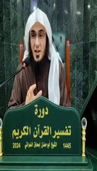 د قرآن او سوشل میڈیہ سرہ زمونگ حال