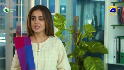 Maa Nahi Saas Hoon Main Episode 90 - [Eng Sub] - Digitally Presented by Taptap Send - 31st Jan 2024