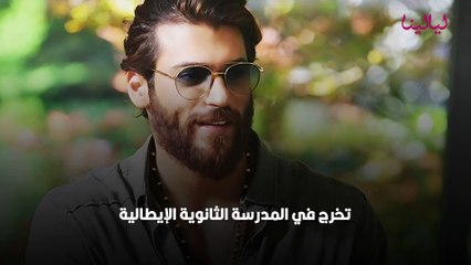 أجمل ممثلين أتراك