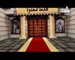 برنامج افلامنا الحلوة - حلقة يوم 19/2/2024 .. تقديم/ نشوى النادى