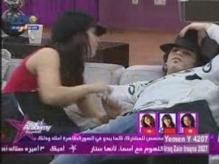 starac5 Eman mostafa talking about marriage or friendship