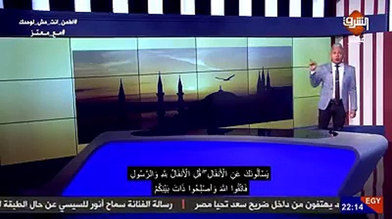 إعجاز رباني