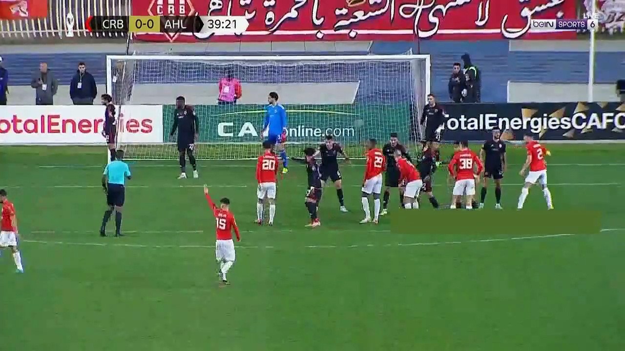 مل الاه
