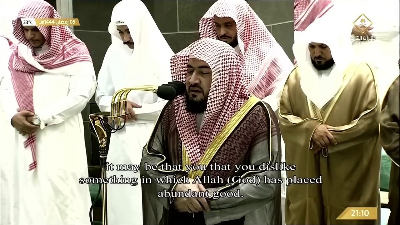 6th Ramadhan 1444 (2023) Makkah