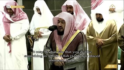 6th Ramadhan 1444 (2023) Makkah