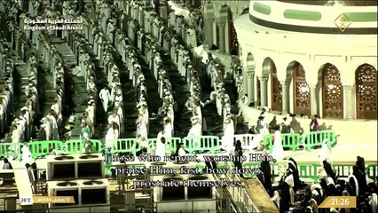 14th Ramadhan 1444 (2023) Makkah