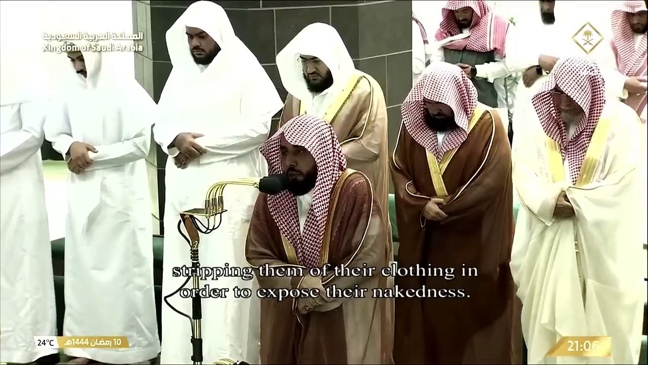 11th Ramadhan 1444 (2023) Makkah