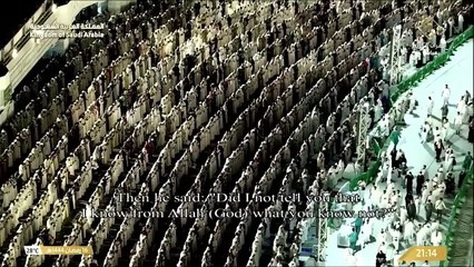 17th Ramadhan 1444 (2023) Makkah