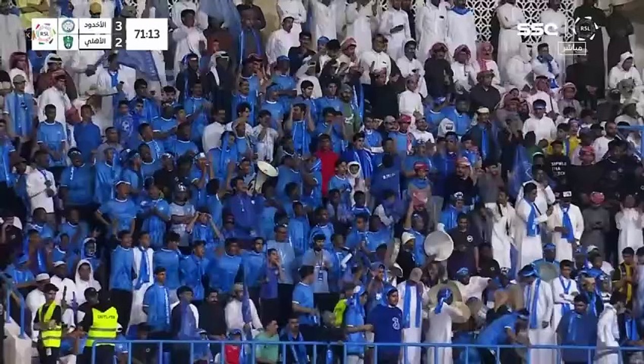 الاه 2