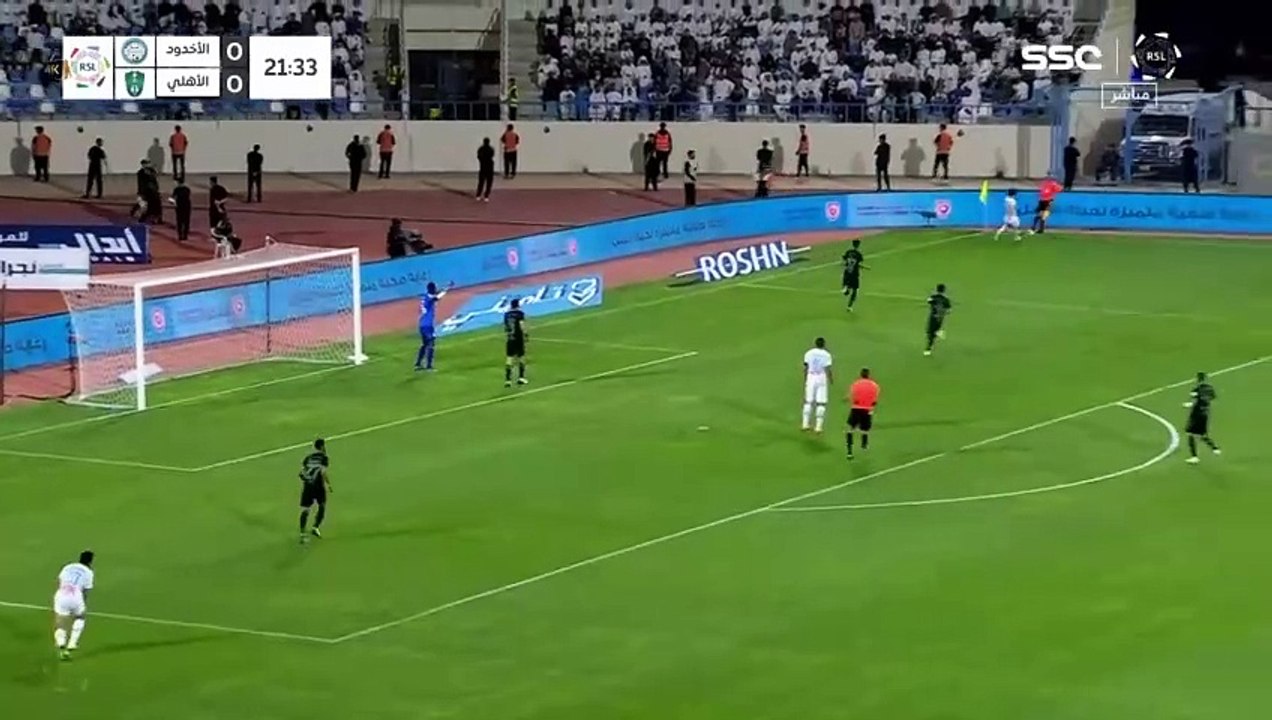 الاه 1