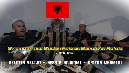 S'na ndan fisi, S'ndan Feja as Baroti As Rufeja