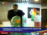 Venezuela y Bolivia avanzan en nexos de cooperación integral