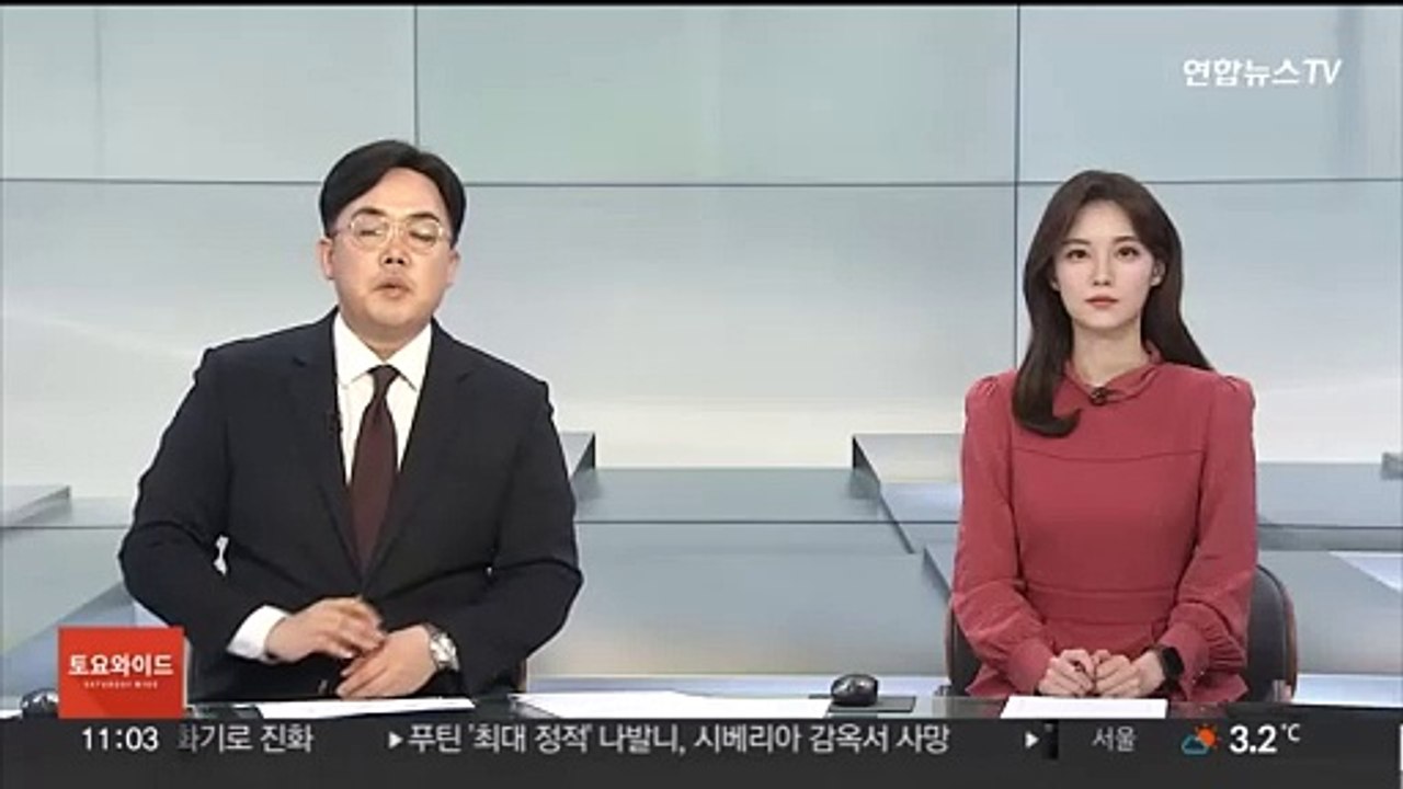 김민선, 세계선수권 500m 은메달…이상화 이후 7년만