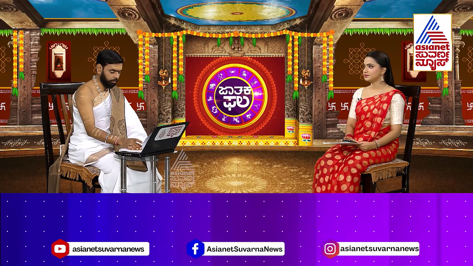 Today Horoscope: ನಿಮ್ಮ ಬುದ್ಧಿ ಬಲಕ್ಕಾಗಿ ಇಂದು ಶನಿದೇವನ ಆರಾಧನೆ ಮಾಡಿ..