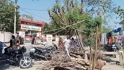 Watch Video : नियति की मार... मां-बाप को भगवान ने बुला लिया, बिलखती रहती हैं बेटियां