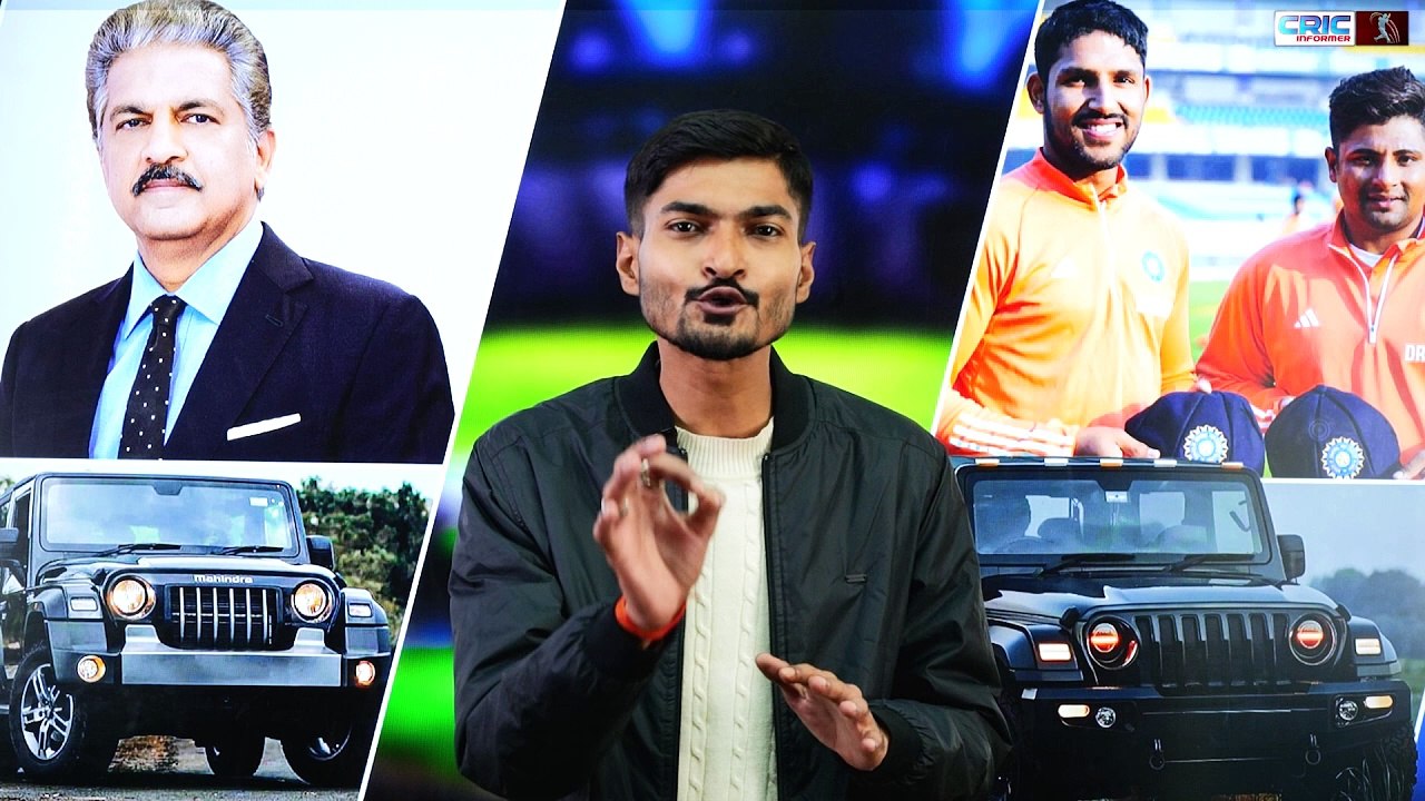 Anand Mahindra ने Sarfaraz Khan के पिता को गिफ्ट की THAR, ट्रॉलर्स ने Dhruv Jurel का नाम लेकर किया वार #CricketNews #News #BreakingNews