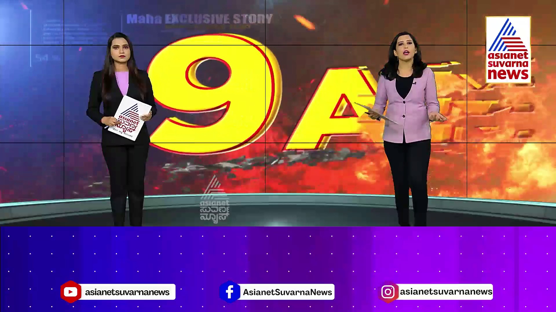 ನನ್ನ ಮೊದಲ ಲೋಕಸಭಾ ಚುನಾವಣೆಗೆ ಎದುರು ನೋಡುತ್ತಿದ್ದೇನೆ:  ರಾಜೀವ್ ಚಂದ್ರಶೇಖರ್