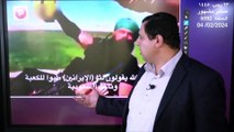 ابو عزرائيل يوشم برقبته خنجر ابو لؤلؤة المجوسي قاتل عمر بن الخطاب