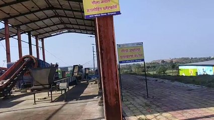 Now the agency will recycle garbage