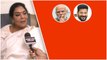 Renuka Chowdary Interview : PM Modi కి భయం.. దేశానికి Congress గెలుపు అత్యవసరం | Telugu Oneindia