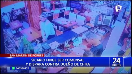 SMP: buscan a sicario que disparó a dueño de chifa