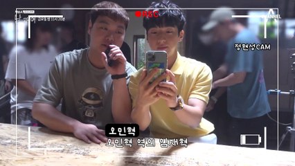 [비하인드] 하트 뿅뿅♥ 스무 살 박정화의 풋풋한 첫사랑 고백 비하인드