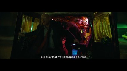 La Fièvre de Petrov Bande-annonce (EN)