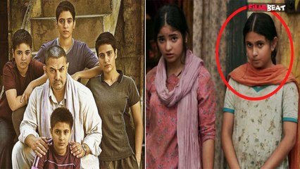 Dangal fame Suhani Bhatnagar का 19 साल की उम्र में निधन, Aamir Khan की Film में बनी थीं छोटी बबीता