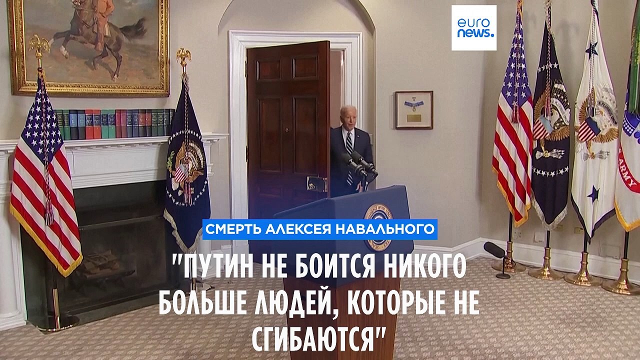 "Он был бесстрашным защитником своих убеждений"...