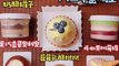 #29 Desserts mukbang/ASMR || Mango cream bun, cheese jars(Dark Chocolate Vanilla Oreos Jar and Pistachio.....