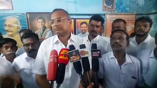 எங்கள் கட்சியில் சண்டையும் இல்லை, சச்சரவும் இல்லை - கார்த்திக் சிதம்பரம் 