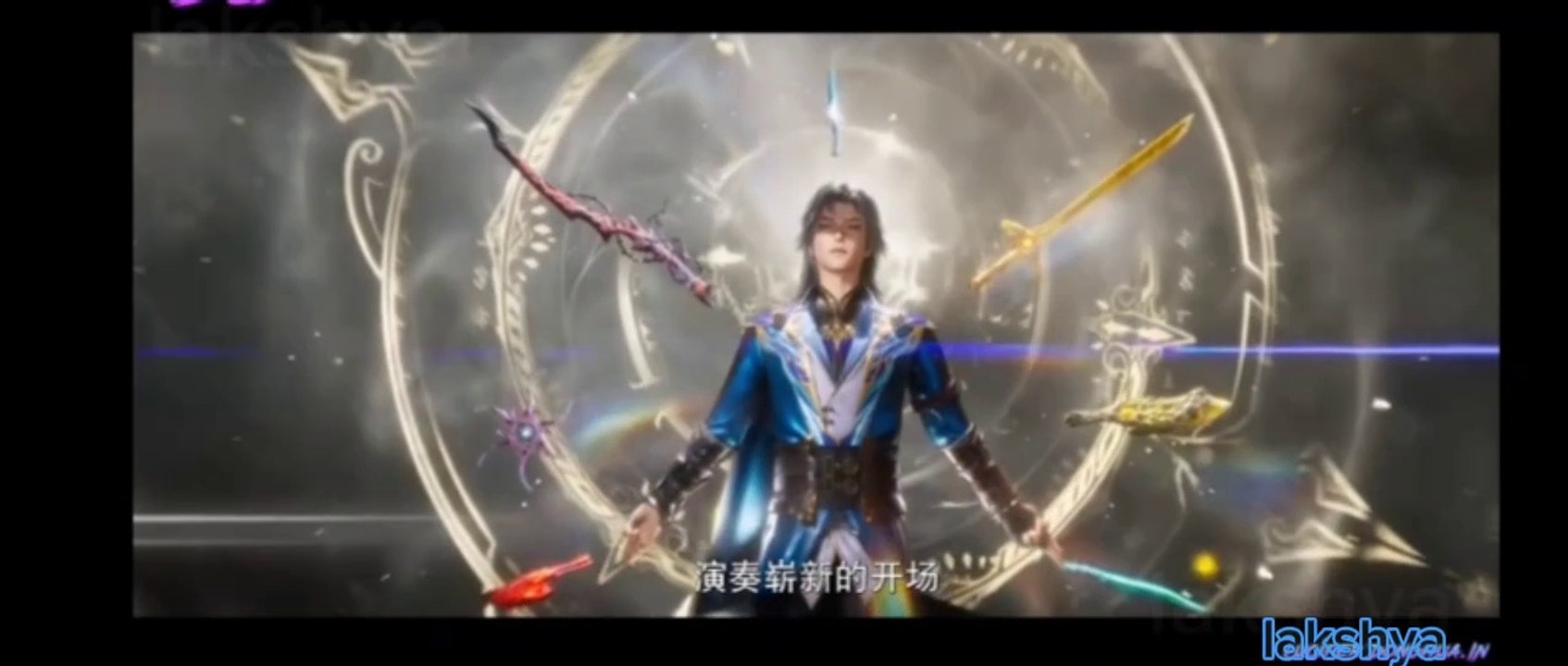 The Magic Chef Of Ice And Fire Episode 130 English Sub