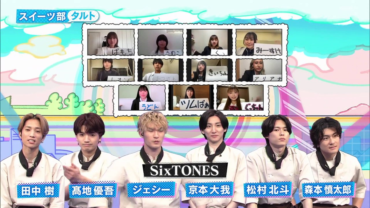 230620 VNS #50