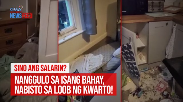 Sino ang salarin? Nanggulo sa isang bahay, nabisto sa loob ng kwarto! | GMA Integrated Newsfeed