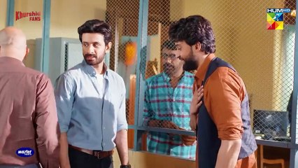 Ishq Murshid Episode 04 | Bilal Abbas on Hum TV