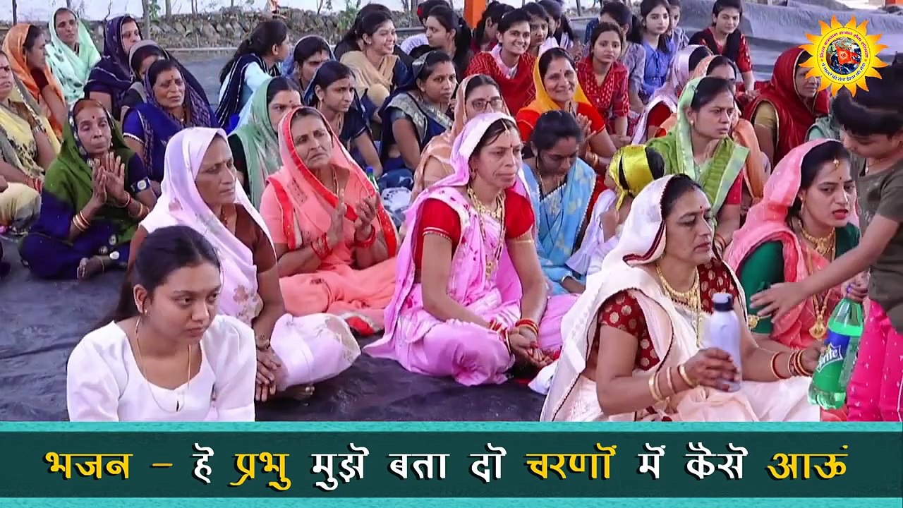 हे प्रभु मुझे बता दो चरणों में कैसे आऊं _ 2023 Popular Bhajan _ Devi Raksha Saraswati Ji